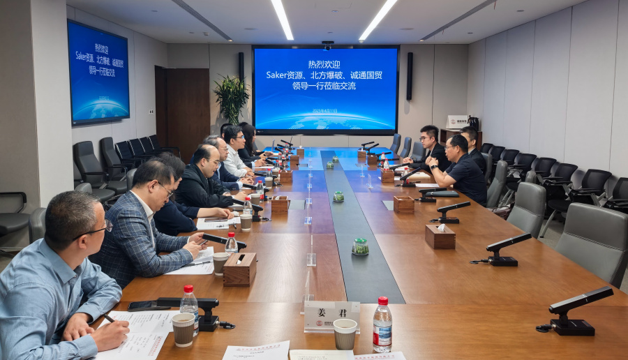 微信圖片_20250414165034.jpg